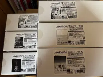 신 에반게리온 극장판 극장 굿즈 B2 포스터 6종 세트