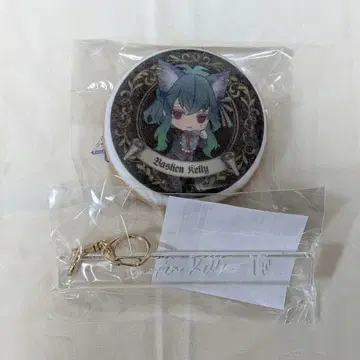 악마 집사와 검은 고양이 바스틴 룸키 아쿠네코 난자타운