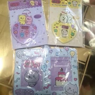 최고심 페어 사진 홀더