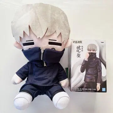 주술회전 이누마키 토게 묶음 판매 2세트 새상품 미개봉