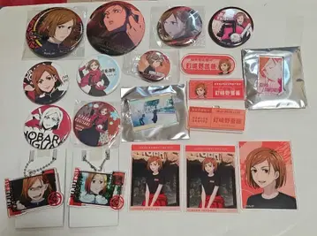 주술회전 쿠기사키 노바라 23점