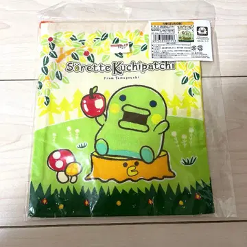 [미개봉 새상품] 그거, 쿠치팟치. 복조리