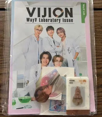 미개봉 새상품 WayV WayZenNi-JAPAN FC 계속 혜택 샤오쥔