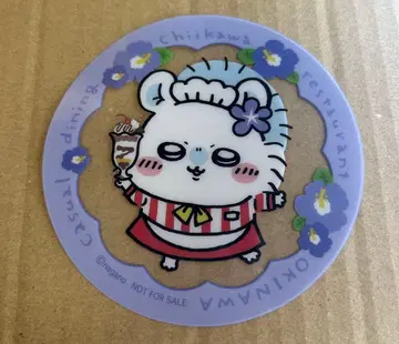 치이카와 (먼작귀) 레스토랑 오키나와 혜택 코스터 모몽가