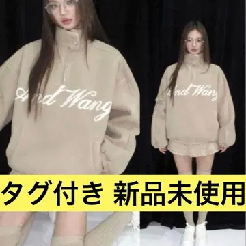 andwang 플러피 플리스 세트 베이지 삭스 포함