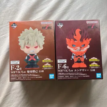 히로아카 제일복권 이어지는 마음 F상 SOFVIC츄 2점 세트