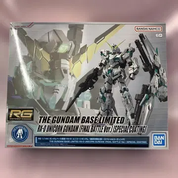 1/144 RG RX-0 유니콘 건담 (최종 결전 사양)