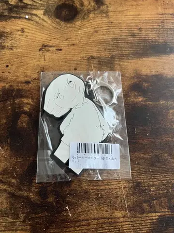 [미개봉 새상품] 요루시카 러버 키링 월광 말해줘