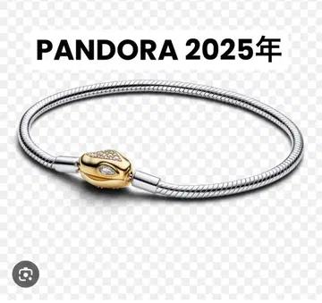 PANDORA 뱀 팔찌 2025년 출시 정품