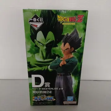 제일복권 드래곤볼Z 베지터 MASTERISE D상