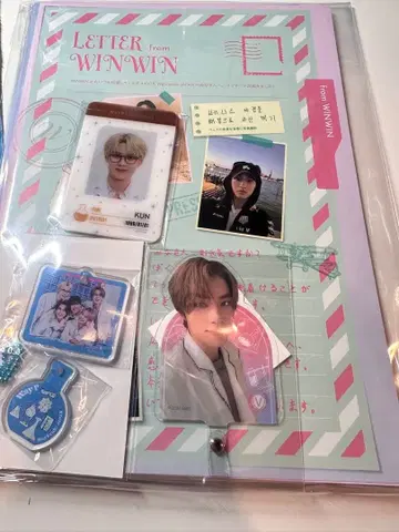 wayv FC 뉴스레터 혜택 샤오쥔