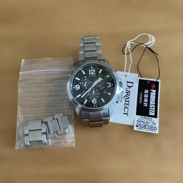 시티즌 전파시계 PMP56-2911 프로마스터