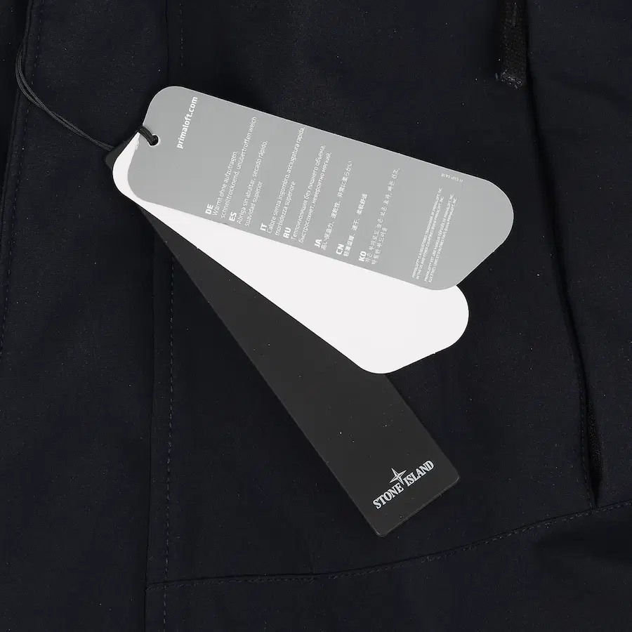 Stone Island Soft Shell-R 长款夹克