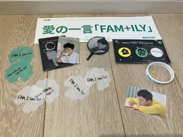 G-DRAGON FAM 팬미팅 굿즈 세트 지용 팬미