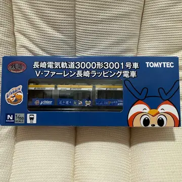 TOMYTEC 나가사키 전기궤도 3000계 3001호 차량