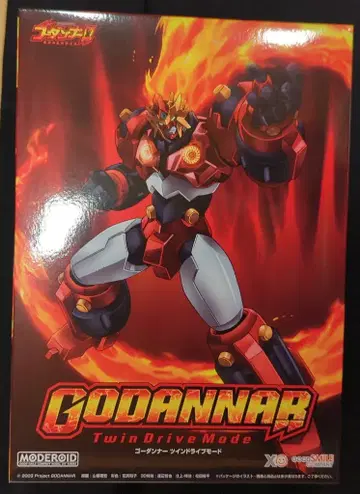 굿스마일컴퍼니 MODEROID 고단너 트윈 드라이브 모드