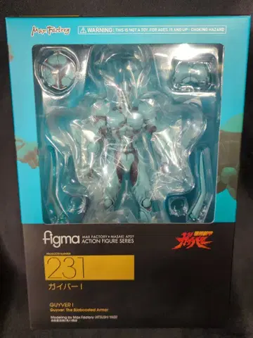 MAXFACTORY figma 강식장갑이버 가이버 I 231