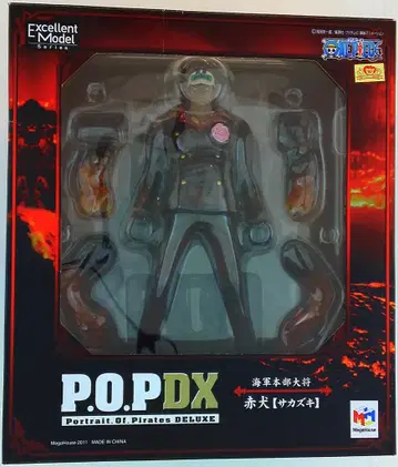 메가하우스 POP NEODX/원피스 사카즈키 PVC