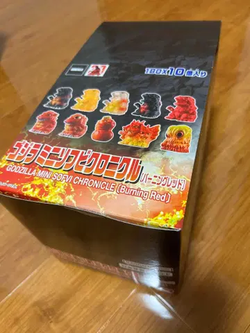 고질라 미니 소프트 비닐 크로니클 버닝 레드 풀컴프 BOX