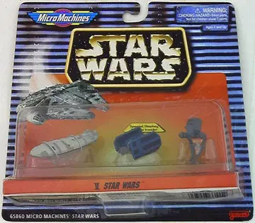 GALOOB MICRO MACHINES V (5) 빨간색 대지 3체 세트