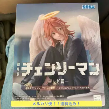 극장판 체인소 맨 레제편 하이 프리미엄 피규어 천사의 악마