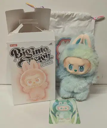 POP MART LABUBU BIG INTO ENERGY SERENITY