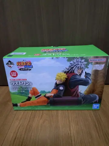 제일복권 NARUTO 돌풍전 라스트 원상 피규어