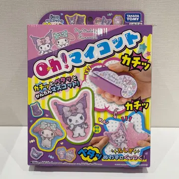 타카라토미 Oh! 마이코트 마이멜로디 미개봉품 쿠로미 산리오