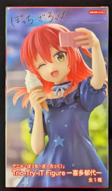 후류 Trio-Try-iT 피규어 봇치더록! 키타 이쿠요