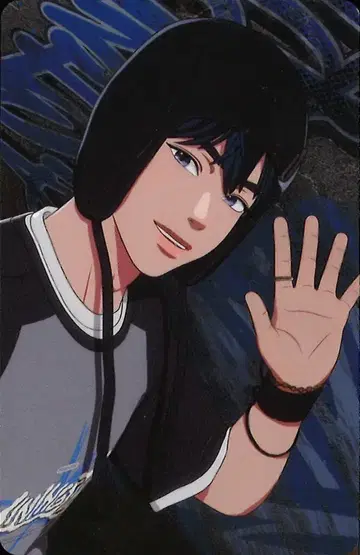 PLAVE YEJUN 숨바꼭질 HMV 트레이딩 카드