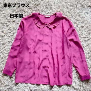 일본제 도쿄 블라우스 Feminine 빈티지 프릴 옷깃 블라우스 레트로