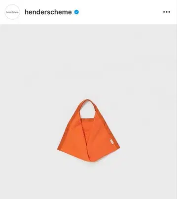 Hender Scheme origami bag big