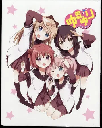 애니메이션 Blu-ray 유루유리 Blu-ray BOX