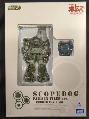타카라 액틱 기어 스코프독 키리코기 페일젠 파일즈 ver PFSP01