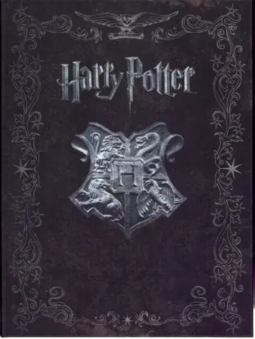 외국 영화 Blu-ray 해리 포터 컴플리트 블루레이 BOX