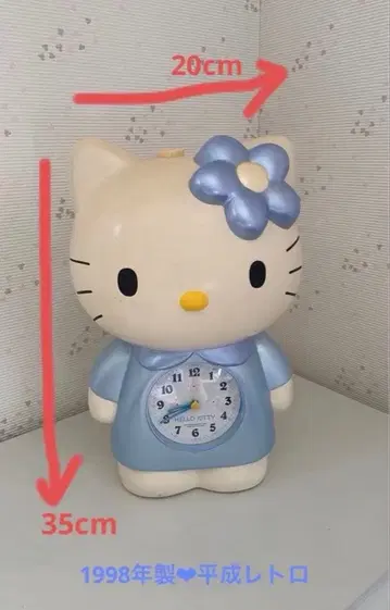 1998년 헬로키티 탁상 시계