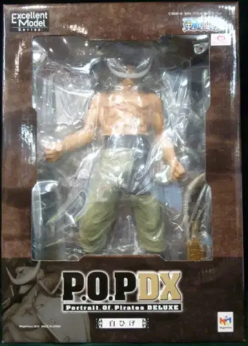 메가하우스 POP.NEO-DX 원피스 흰 수염(에드워드 뉴게이트)