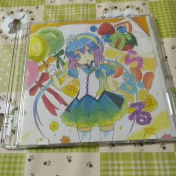 레어 월 6중주 카라후루 보컬로이드 CD 아오키 라피스