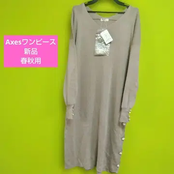 Axes 원피스 목걸이 포함