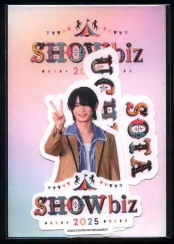소년 닌자 25년 SHOWbiz 우치무라 소우타 스티커 세트