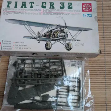 스파 모델 1/72 피아트 CR32