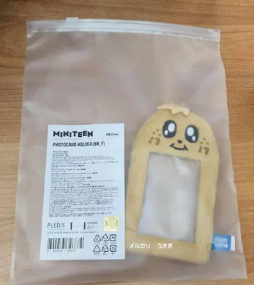 민규 miniteen 트레이딩 카드 케이스 포토 카드 홀더 cxm 세븐틴