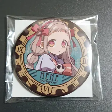 지박소년 하나코 군 라쿠텐 복권 C상 캔뱃지 야히로 나나 (채색)