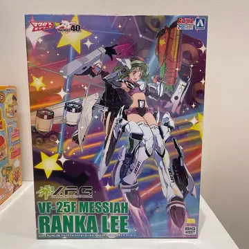 VF-25F 가변 파이터 걸즈 메시아 란카 리 프라모델