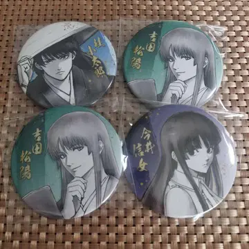 은혼전 스무살의 모임 컬렉션 캔뱃지 쇼카손주쿠 묶음 판매 세트