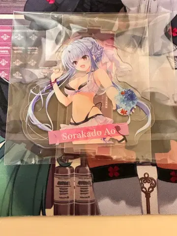 소라카도 아이 아크릴 스탠드