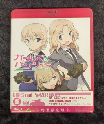 애니메이션 Blu-ray 걸즈 앤 판처 (특장 한정판) 5