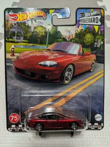 NB 로드스타 빨간색 레드 핫휠 미사용 새상품