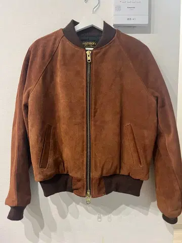 VANSON 반손 스웨이드 자켓 38 USA제 브라운