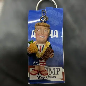 트럼프 키링 하와이 트럼프 대통령